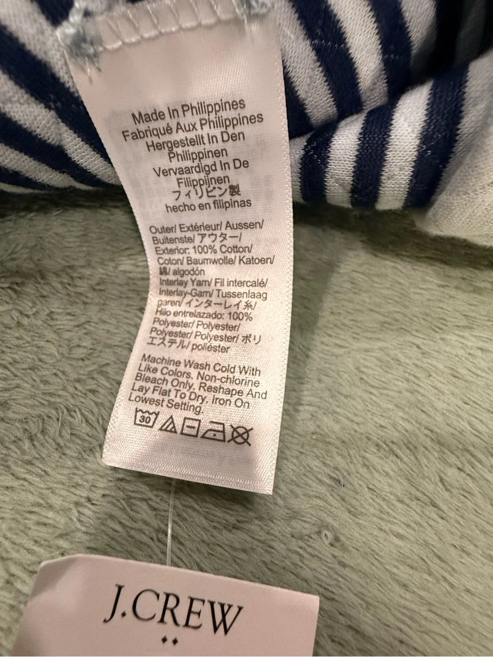Women’s J.Crew Reversible Quilted Stripe Sweatshirt XXS Blue White NWT